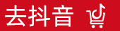 什么牌子洗发水好用ads1